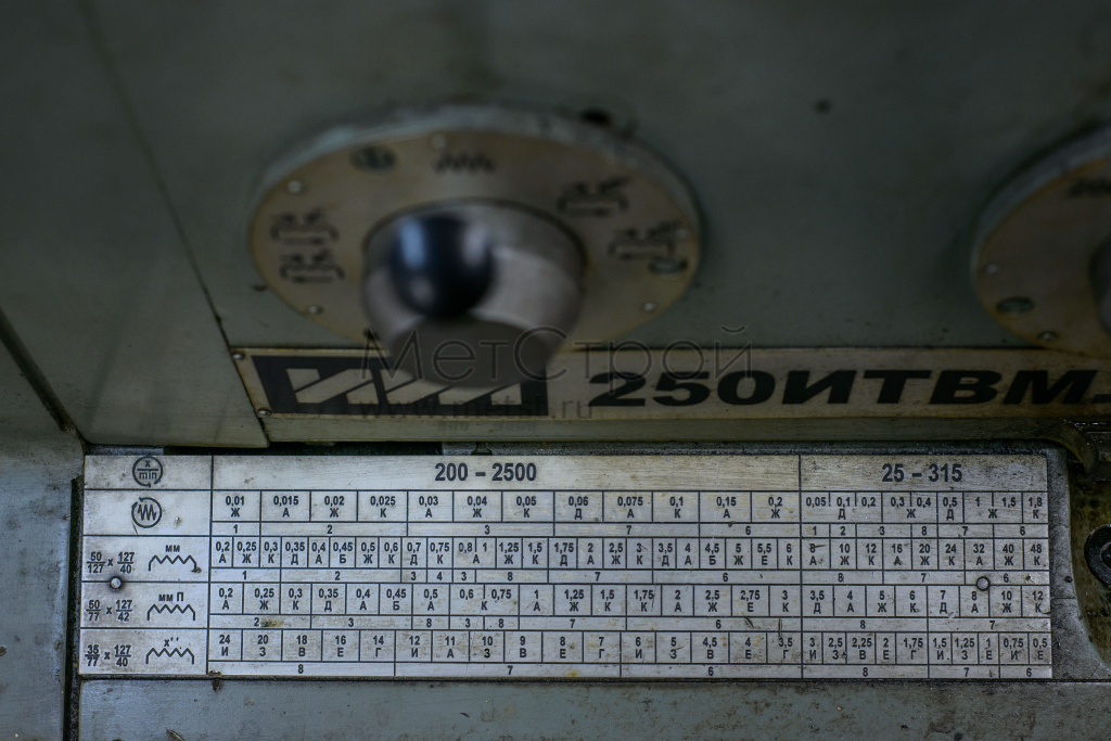 Токарно-фрезерные работы - Заказать обработку металла в Москве