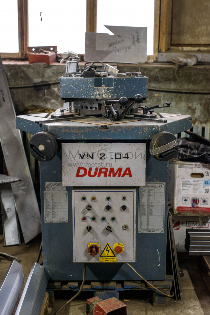 Вырубной станок Durma VN2004 для фрезерной обработки изделий из металла