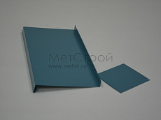 Доборный элемент из оцинкованной стали 
с полимерным покрытием цвета RAL 5018 бирюзово-синий