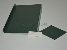 Доборный элемент из оцинкованной стали 
цвета RAL 6005 Зеленый мох (темно-зеленый) муар