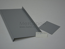 Металлический доборный элемент цвета RAL 
9006 Белый алюминий (BW1C909006 Металик шагрень)