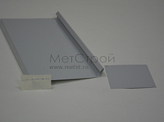 Доборный элемент из оцинкованной стали, 
окрашенной в цвет RAL 7035 Светло-серый графит 
(ПК-1-49-729401)