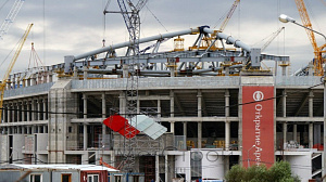 Стадион Открытие Арена в Тушино. Листовая сталь оцинкованная RAL 9003 и профнастил С21 окрашенный в серый цвет RAL 7004