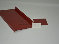 Доборный элемент из оцинкованной стали 
с полимерным покрытием цвета RAL 3001 красный 
(2)