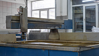Гидроабразивный станок с рабочей зоной 1500×3000 мм для изготовления изделий из металла