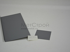 Доборный элемент из оцинкованной стали 
с полимерным покрытием цвета RAL 7037 пыльный 
серый (2)