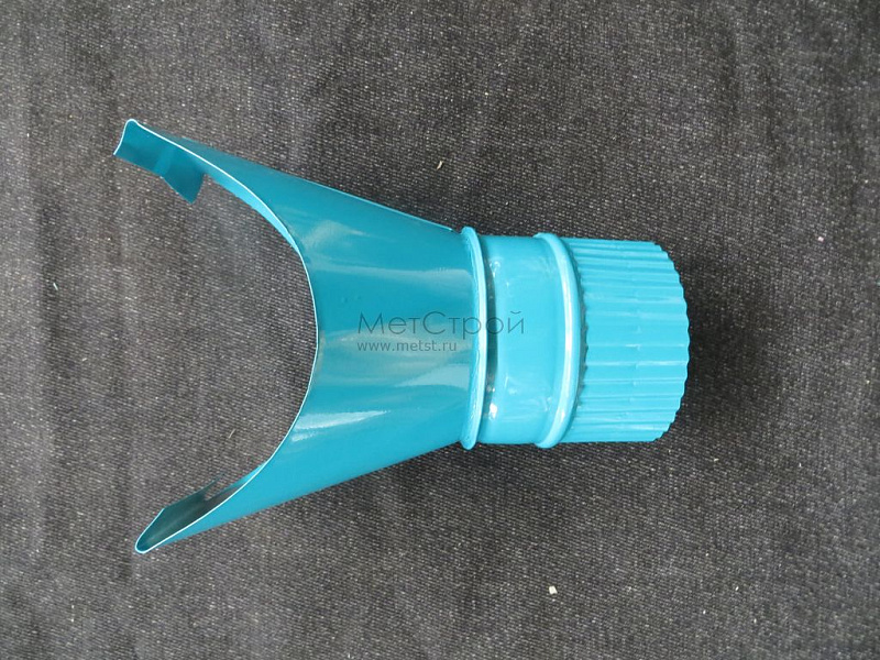 Воронка желоба выпускная с полимерным покрытием цвета RAL 5021 (водная синь)