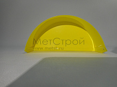 Заглушка желоба круглой водосточной системы 
с полимерным покрытием цвета RAL 1026 люминесцентный 
желтый